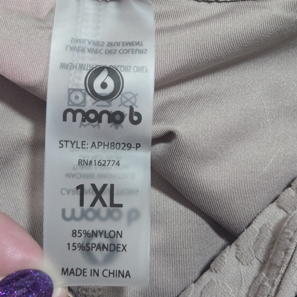 Mono B Womens Womens Leopard Cheetah Jacquard Leggings Size 1XL - Picture 5 of 6